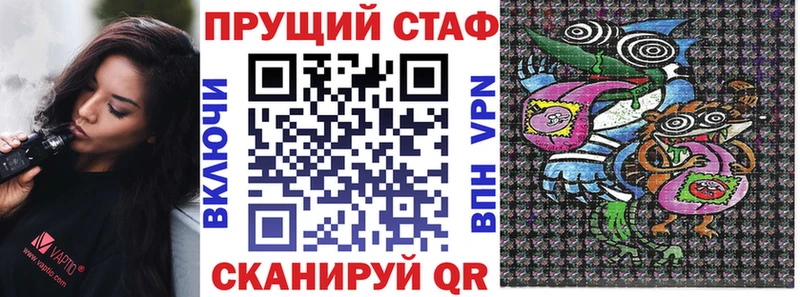 Сколько стоит Юрьев-Польский СОЛЬ АМФ Меф Бошки Шишки ГАШ COCAIN