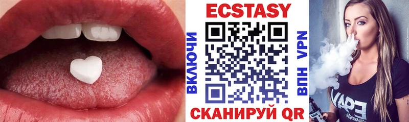 blacksprut маркетплейс  наркотики  Юрьев-Польский  даркнет официальный сайт  ЭКСТАЗИ 250 мг 