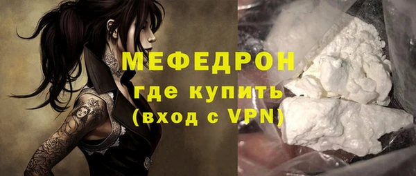 эйфоретик Лагань