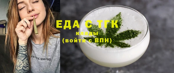 хмурый Ладушкин