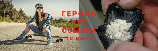 хмурый Ладушкин