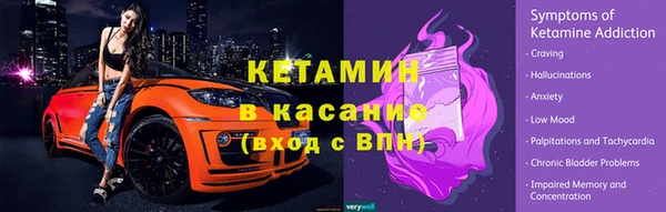 хмурый Ладушкин