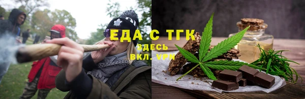 дживик Лабытнанги