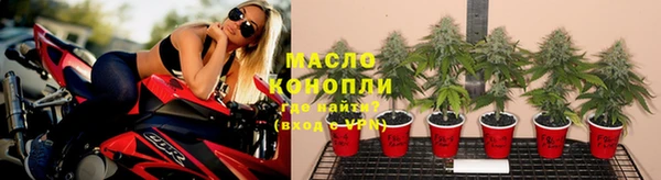 эйфоретик Лагань