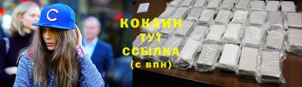 дживик Лабытнанги