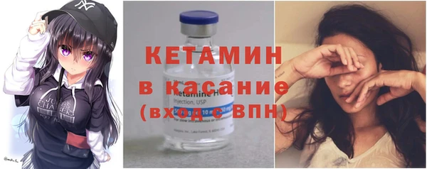 дживик Лабытнанги