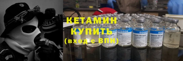 дживик Лабытнанги