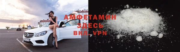 эйфоретик Лагань