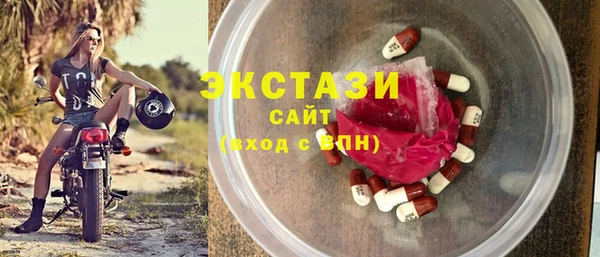 хмурый Ладушкин