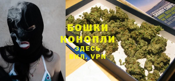 эйфоретик Лагань