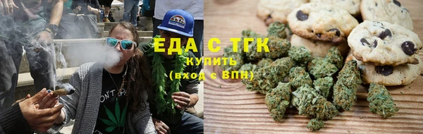 хмурый Ладушкин