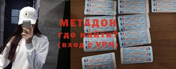 дживик Лабытнанги