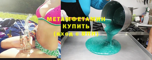 эйфоретик Лагань