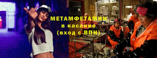 хмурый Ладушкин