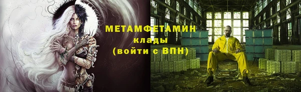эйфоретик Лагань