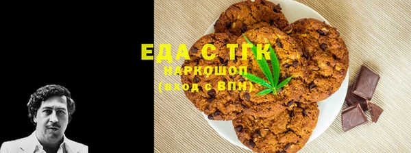 хмурый Ладушкин