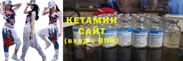 эйфоретик Лагань