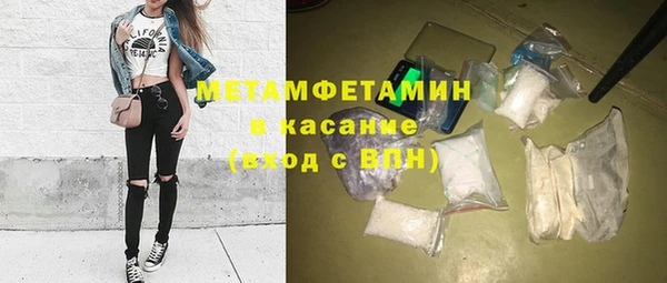 хмурый Ладушкин