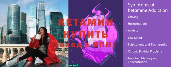 хмурый Ладушкин