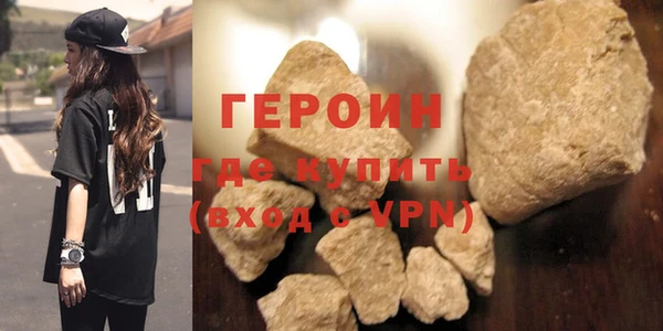 винт Николаевск-на-Амуре