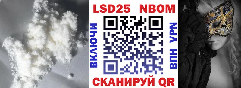Лсд 25 экстази кислота Юрьев-Польский