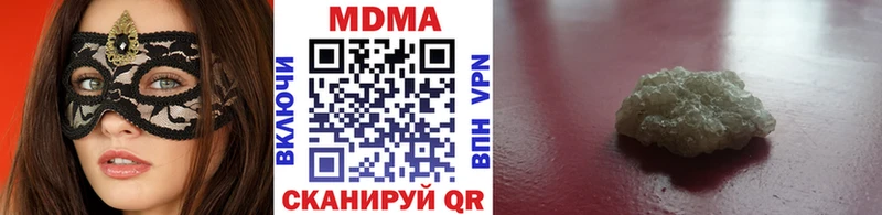 MDMA VHQ Юрьев-Польский