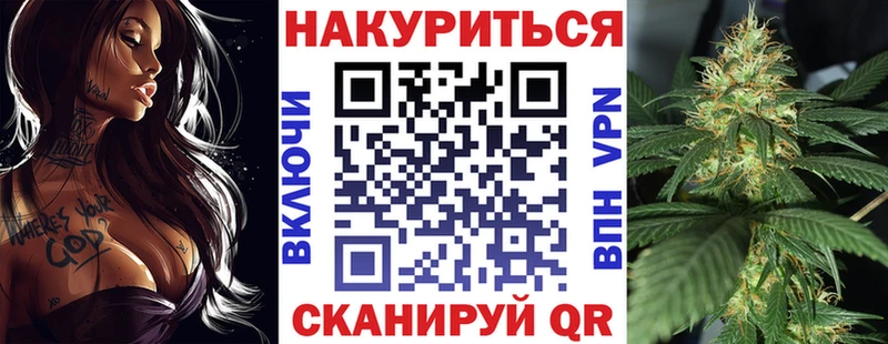 Бошки марихуана конопля  что такое наркотик  Юрьев-Польский 